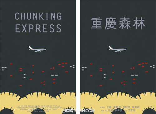 仿制纳罗帕大学文凭毕业证